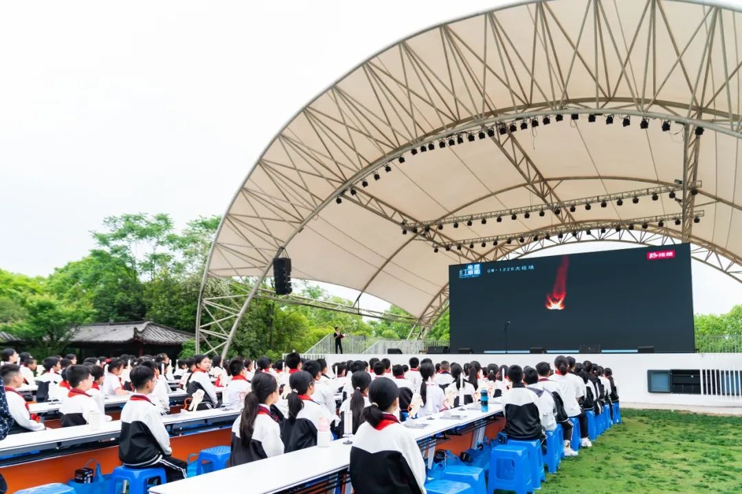 中国航天日震撼来袭！100多名小学生如何共赴星辰大海的奇妙探索？  第4张