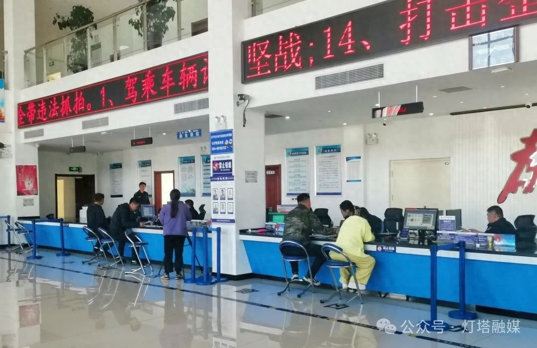 一年无违章就能省检车费？灯塔市这项新政策太给力了  第1张