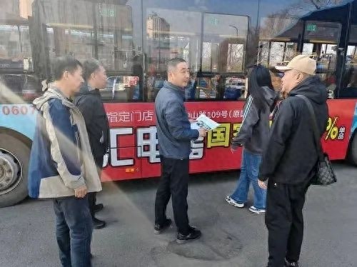 26路、27路公交问题频发？市交通运输局出手解决，市民出行将迎大改善