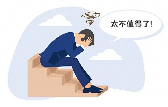 3000元执行款拖了5年！失信被执行人陈某为何现在才后悔？