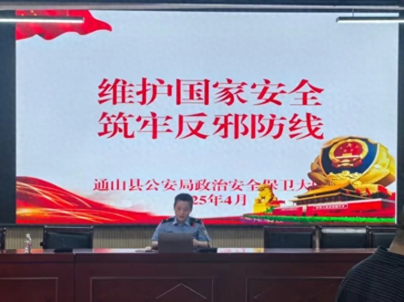 哪吒化身反邪尖兵！你知道邪教对青少年的危害有多可怕吗？
