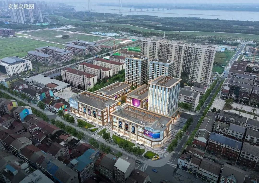2027年荆州新地标！曲江·悦荟商业综合体将如何改变你的生活？