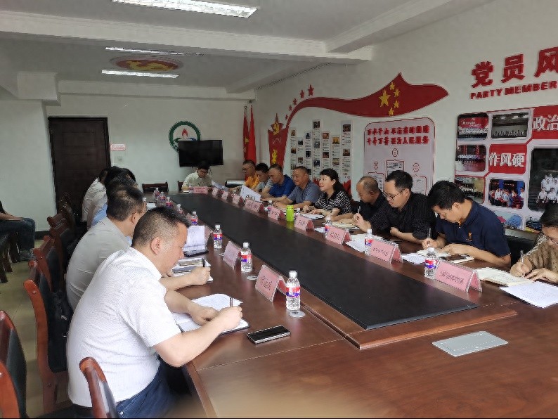 攀枝花市生态环境局与省第四地质大队强强联手，2025年将带来哪些惊喜？  第1张