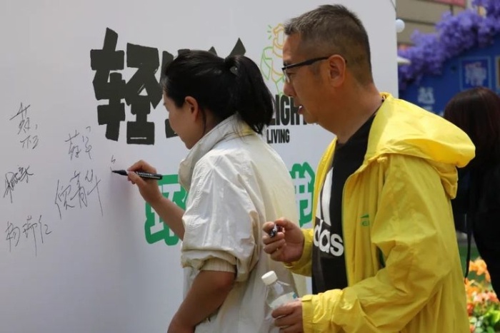 14家外企联手倡议：绿色共生从云南外资做起，你还在等什么？  第3张