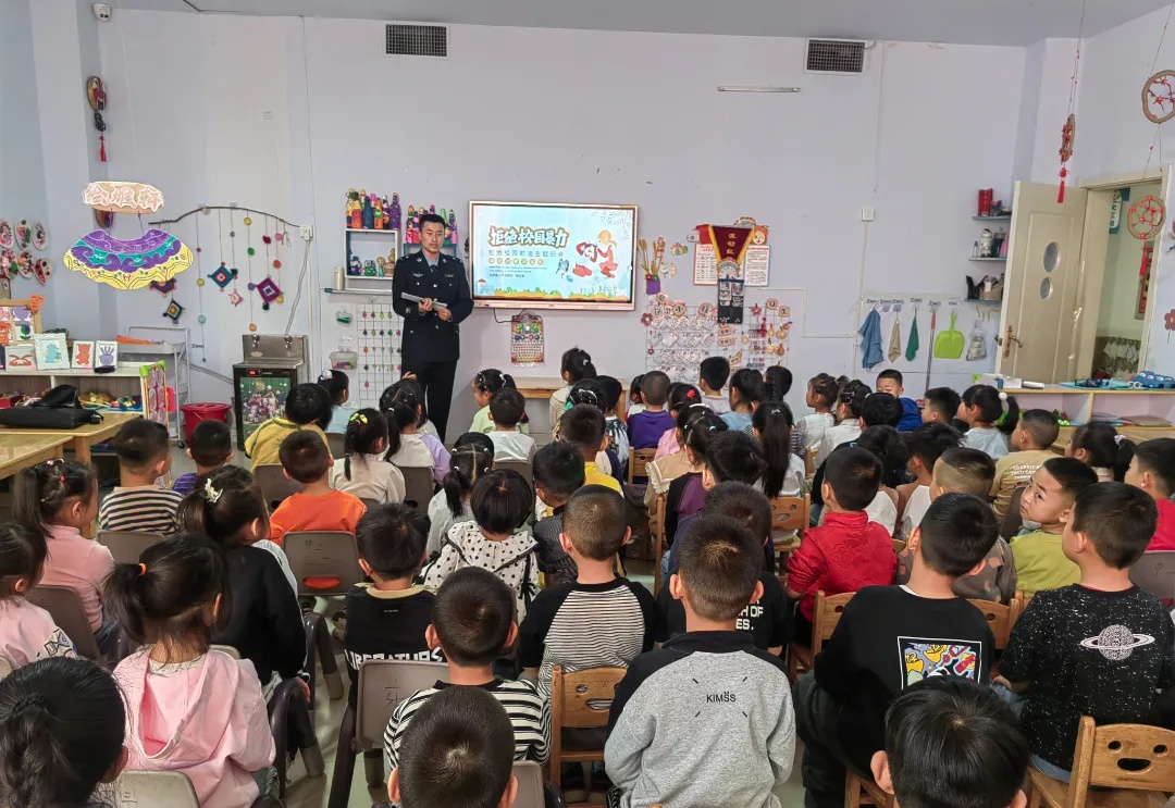 司法警察走进幼儿园，用藏蓝力量守护孩子成长！这堂防欺凌课你见过吗？  第4张