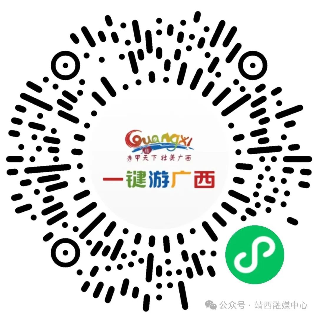 电路老化引发火灾，供电所连夜抢修获锦旗！他们是如何做到的？  第2张