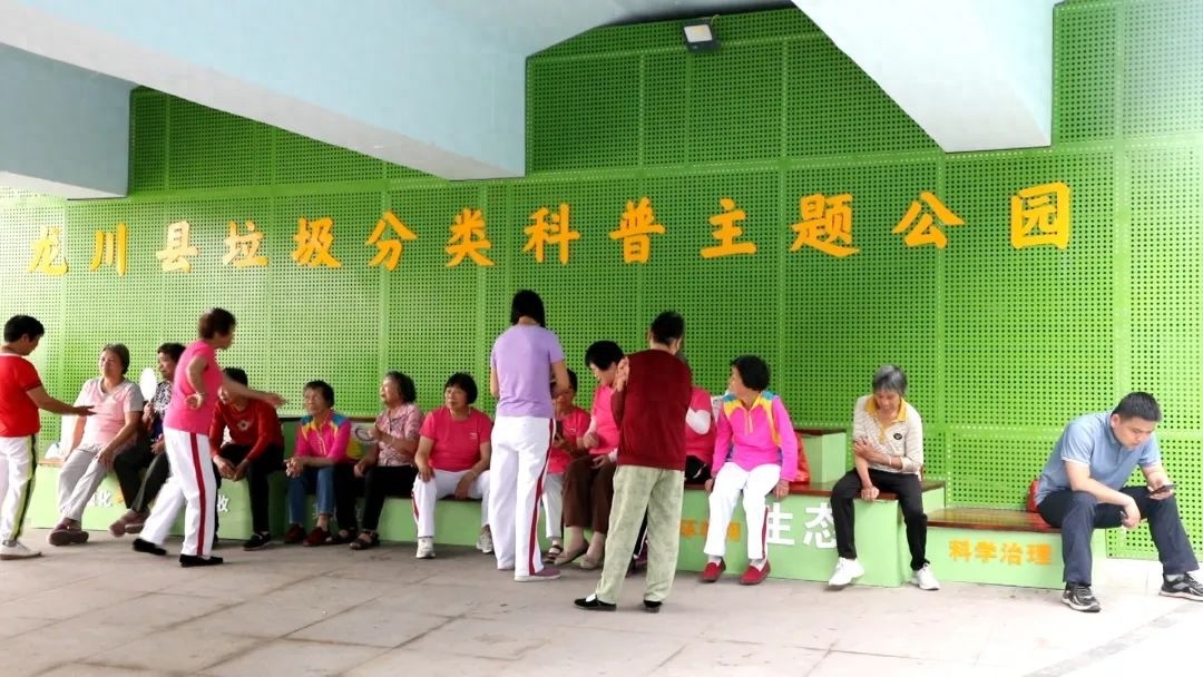龙川这座桥底公园竟成网红打卡地！垃圾分类还能这样玩？