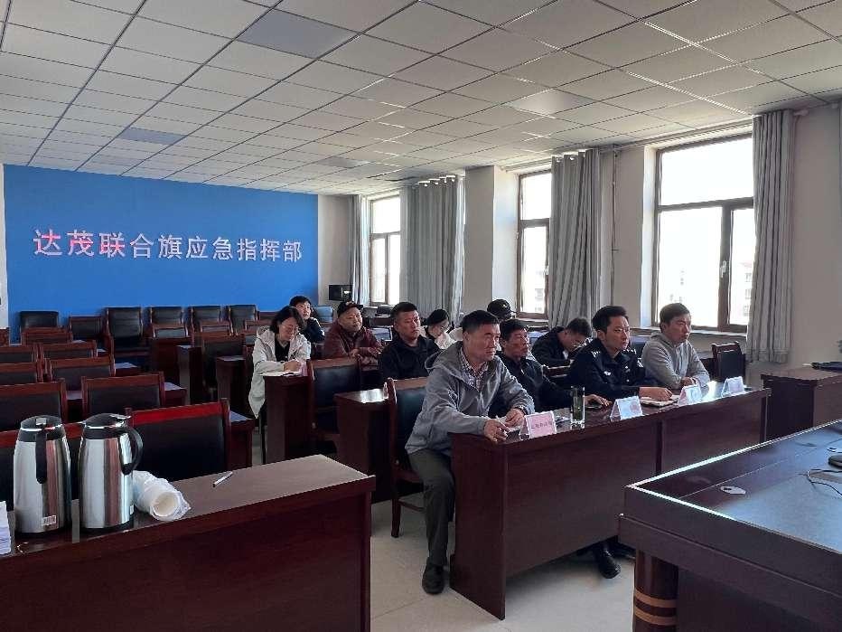 五一假期将至，森林草原防火工作再升级！你的家乡准备好了吗？  第2张