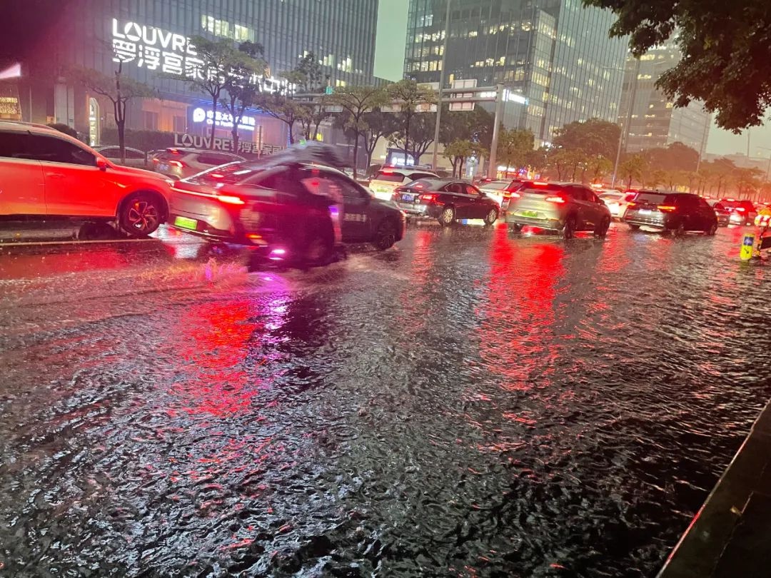 广州暴雨来袭！你的下班路被淹了吗？  第3张