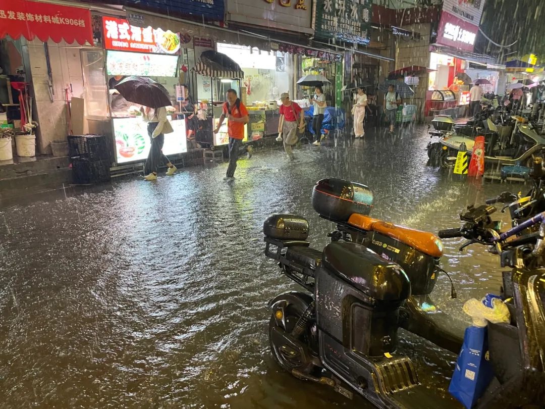 广州暴雨来袭！你的下班路被淹了吗？  第7张