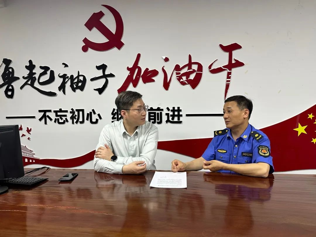 庐阳区城管局创新服务！户外活动审批上门办，企业办事不再难  第2张