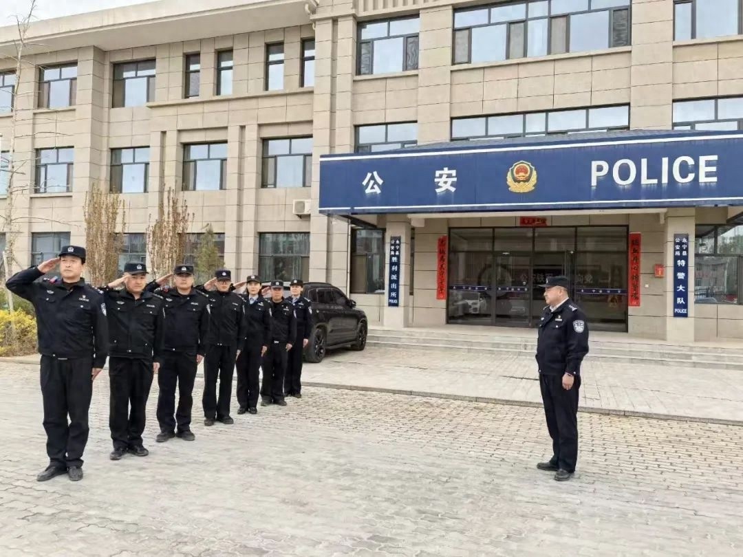 永宁县公安局春训震撼开启！这支尖刀力量如何锻造出拉得出、冲得上、打得赢的铁军？