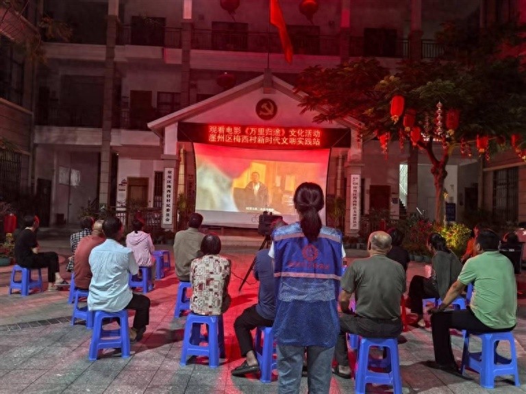 1164场电影免费看！三亚村民家门口的文化盛宴你体验了吗？