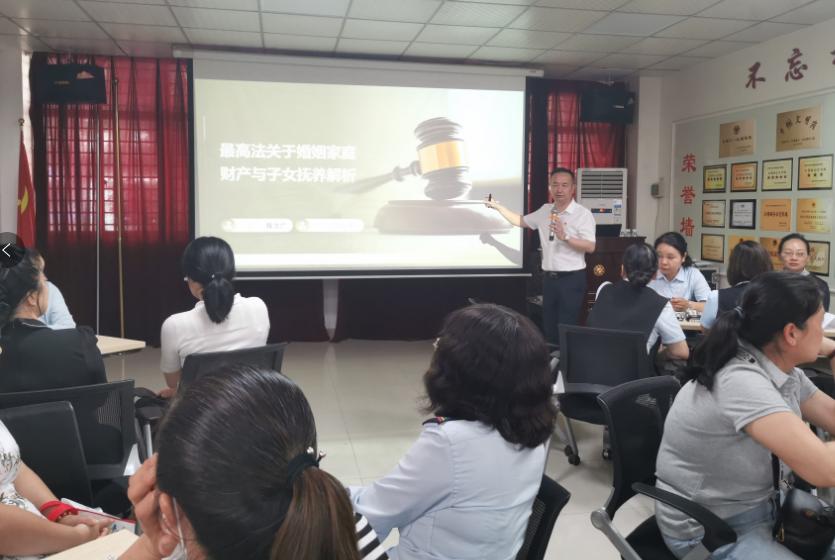 深圳巴士集团女职工福利！50人参加婚姻家事普法培训，你的权益了解多少？  第2张