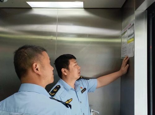 信江新区突查4家养老机构，21个问题曝光！你家老人住的养老院安全吗？  第2张
