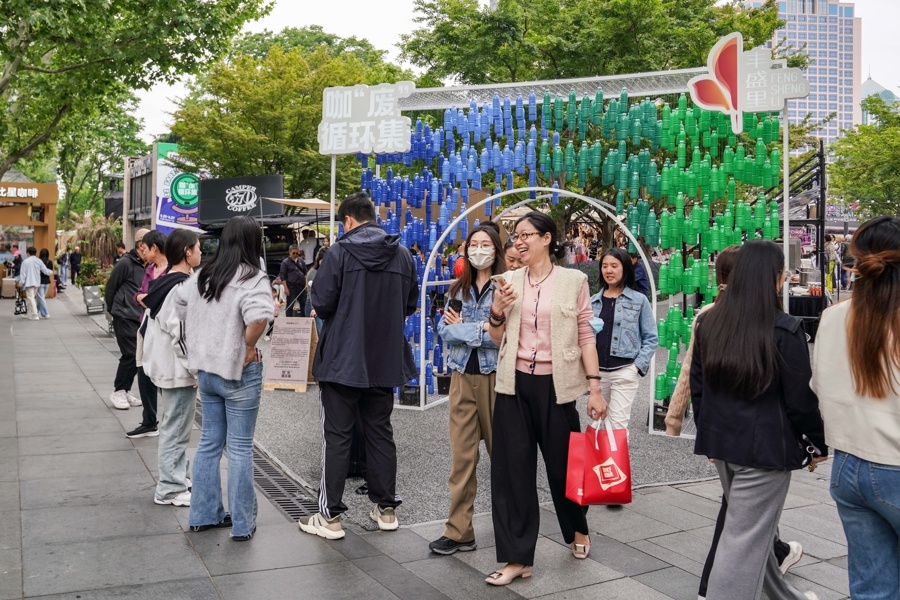 咖啡渣循环杯真能取代塑料杯？这场地球日活动让你大开眼界  第2张