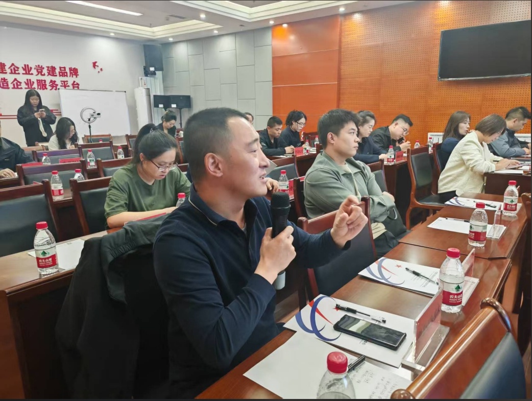 专精特新企业如何借力知识产权加速腾飞？这场活动给出答案  第5张