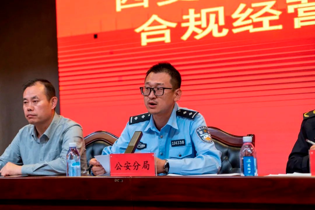 五一住宿安全大检查！西夏公安为何对百家宾馆动真格？  第2张