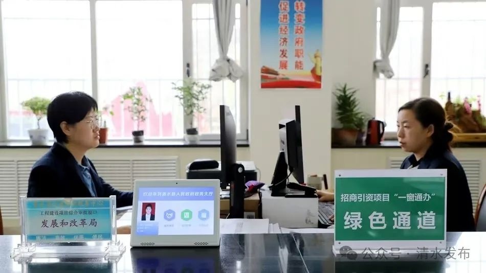 清水县一季度经济跑出加速度！这些重大项目为何能实现‘开门红’？  第3张