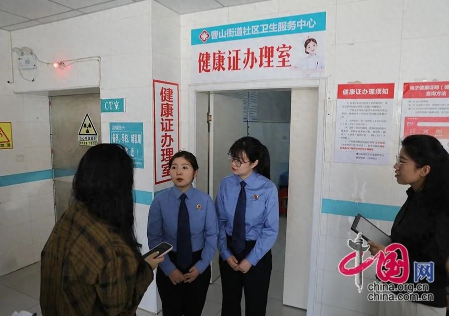 15份健康证竟有15份造假？龙子湖区检察院重拳出击