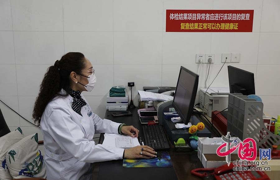 15份健康证竟有15份造假？龙子湖区检察院重拳出击  第3张