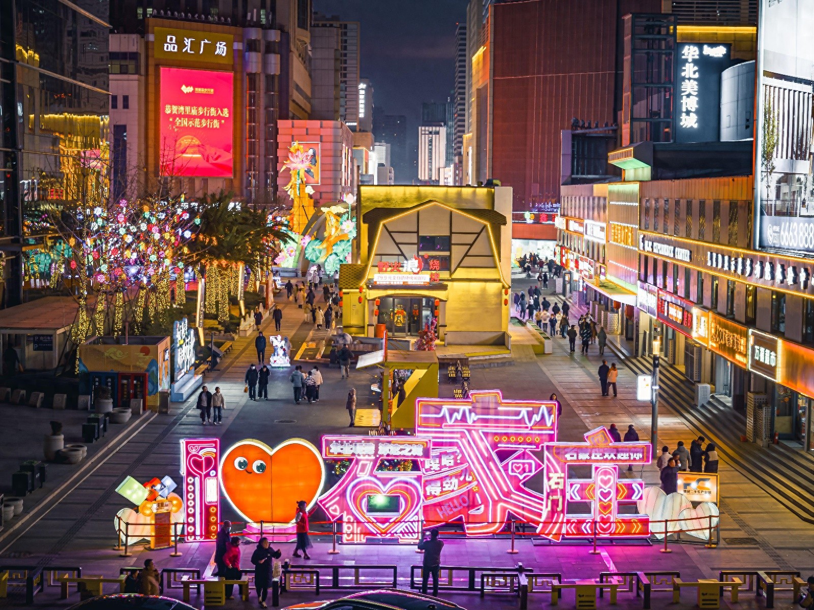 城市更新如何让生活更美好？滹沱河畔的地标桥是答案  第1张