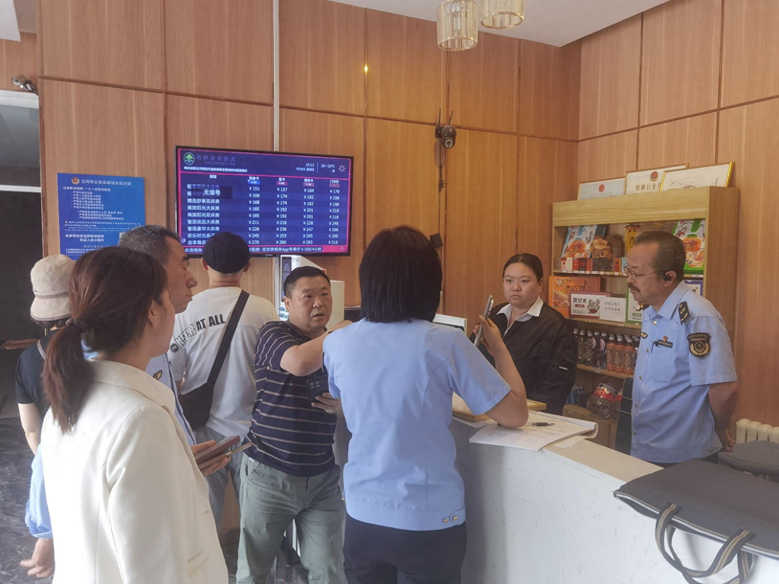 兰州马拉松期间价格监管大行动！参赛人员和游客权益咋保障？