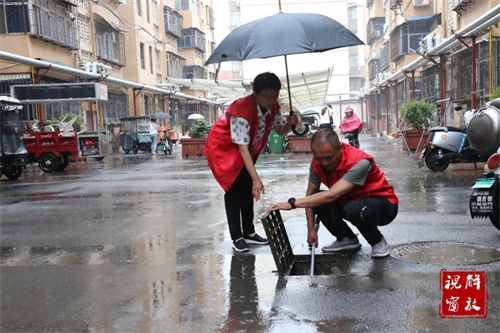 5月22日强降雨来袭！焦作这些街道如何保障居民安全度汛？  第4张