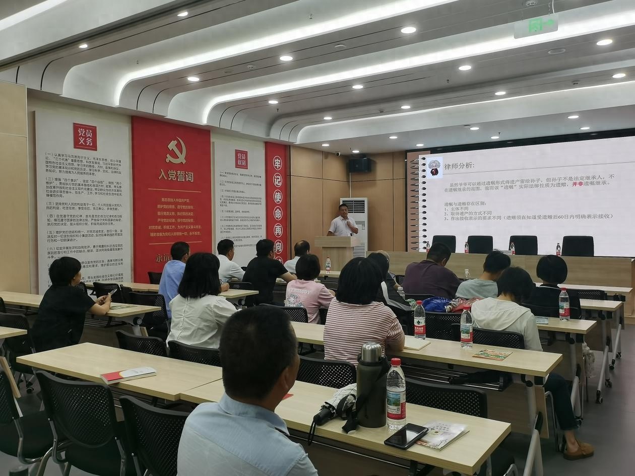 民法典进社区！这些热点法律问题你知道吗？遗产继承、宠物伤人……
