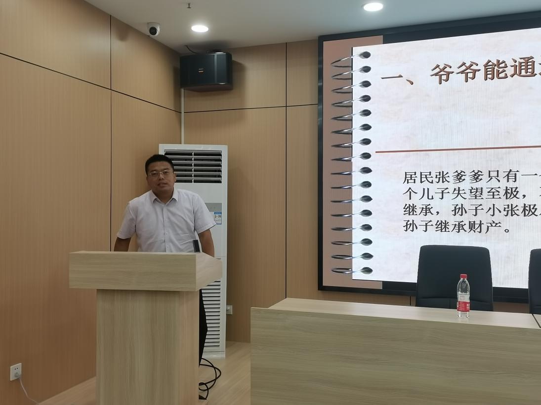 民法典进社区！这些热点法律问题你知道吗？遗产继承、宠物伤人……  第2张