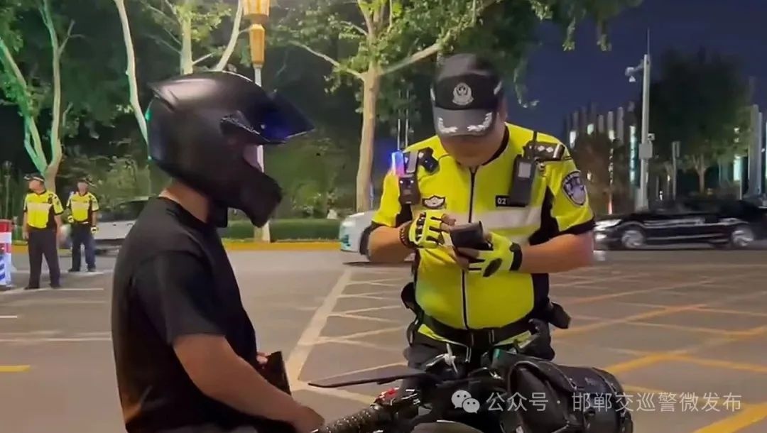 主城区电动车炸街频发？邯郸市交巡警支队严打行动来了  第2张