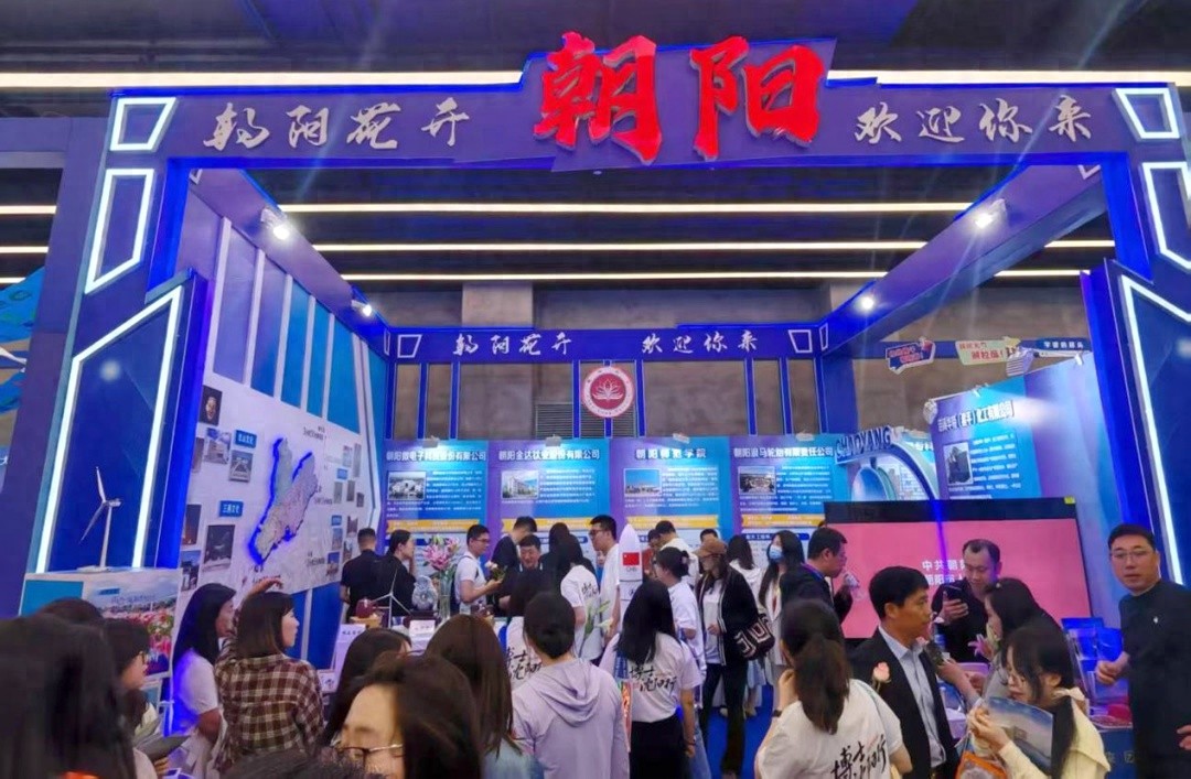 2025博士沈阳行！8200余精英齐聚，200余岗位等你来？