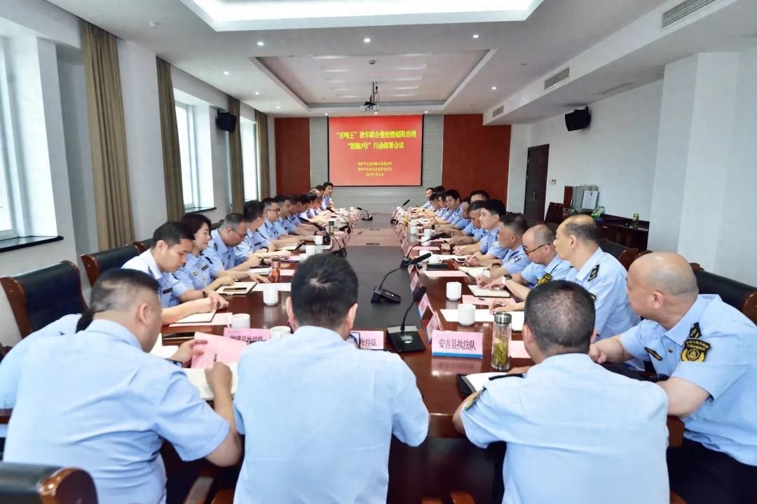 5月21日启动的铁腕3号行动！超限运输车辆还能肆意妄为？
