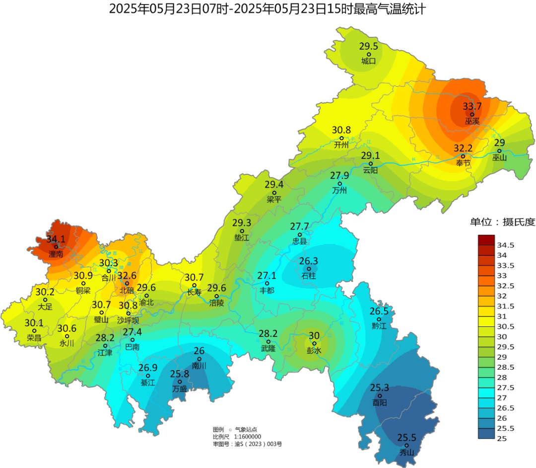 高考遇雨概率排行榜出炉！南方城市遇雨概率大？考生咋办？  第2张