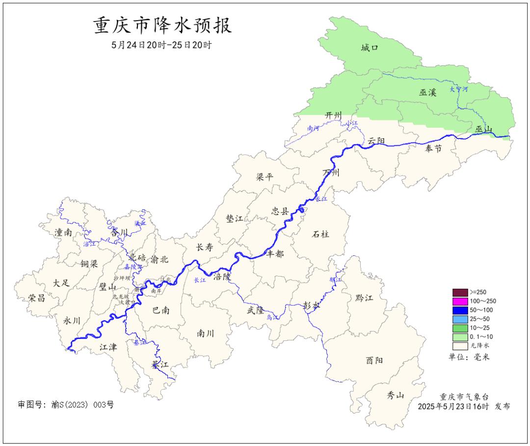 高考遇雨概率排行榜出炉！南方城市遇雨概率大？考生咋办？  第3张