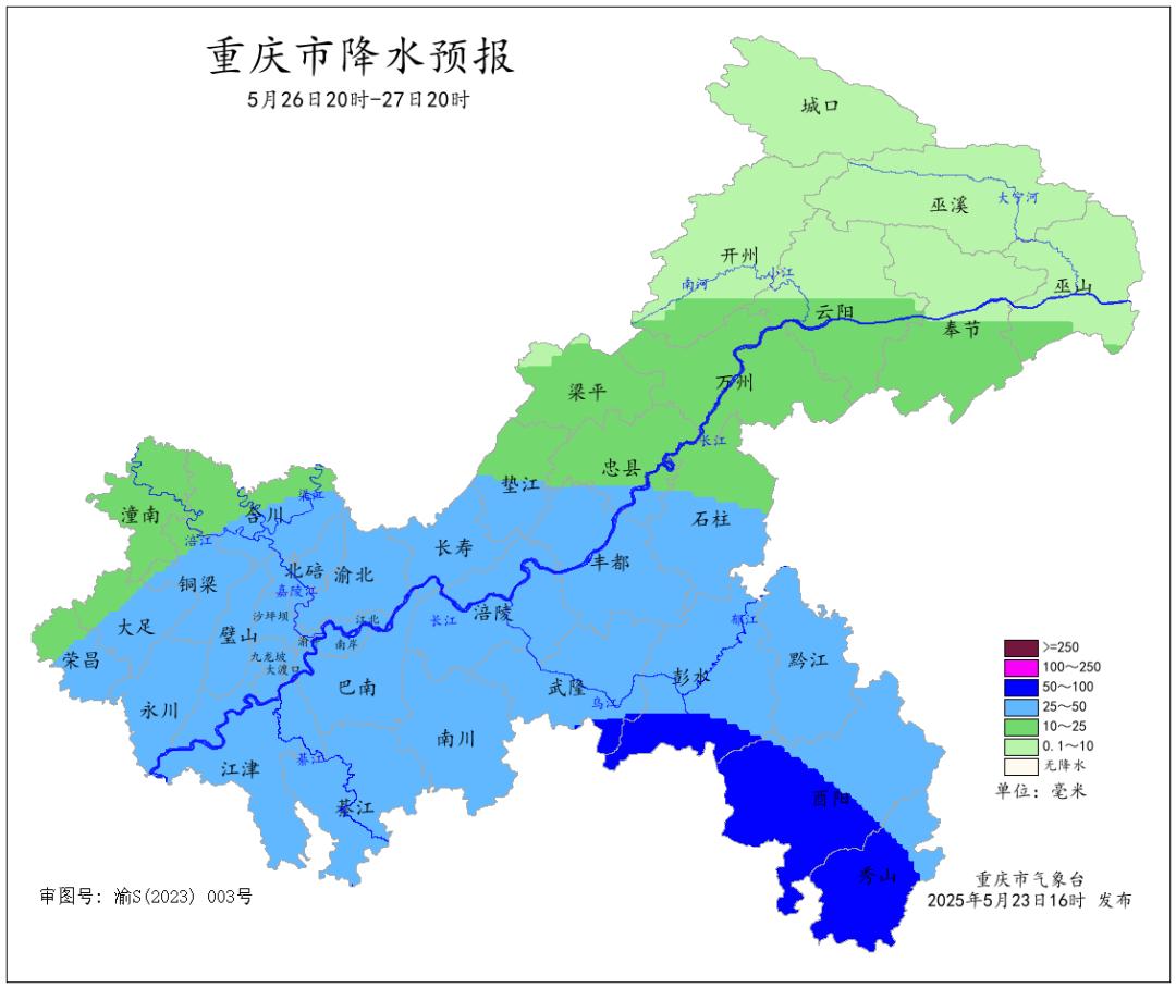 高考遇雨概率排行榜出炉！南方城市遇雨概率大？考生咋办？  第5张