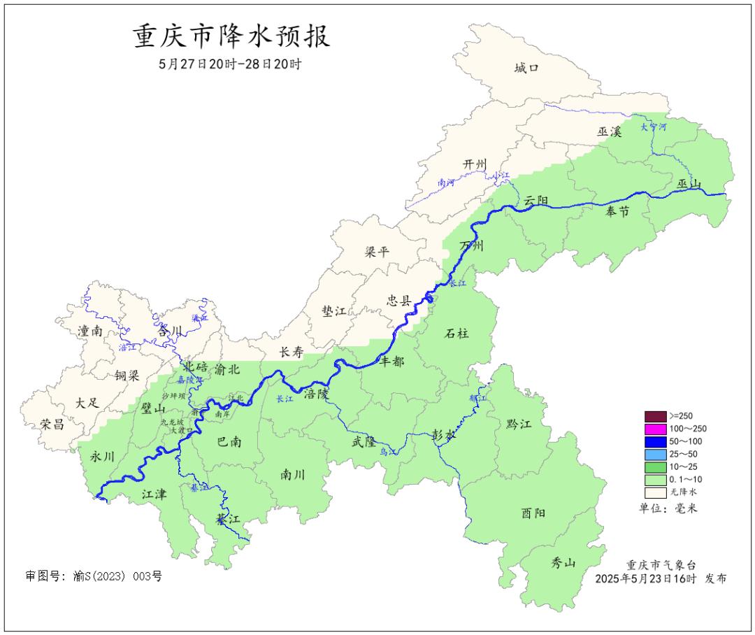 高考遇雨概率排行榜出炉！南方城市遇雨概率大？考生咋办？  第6张