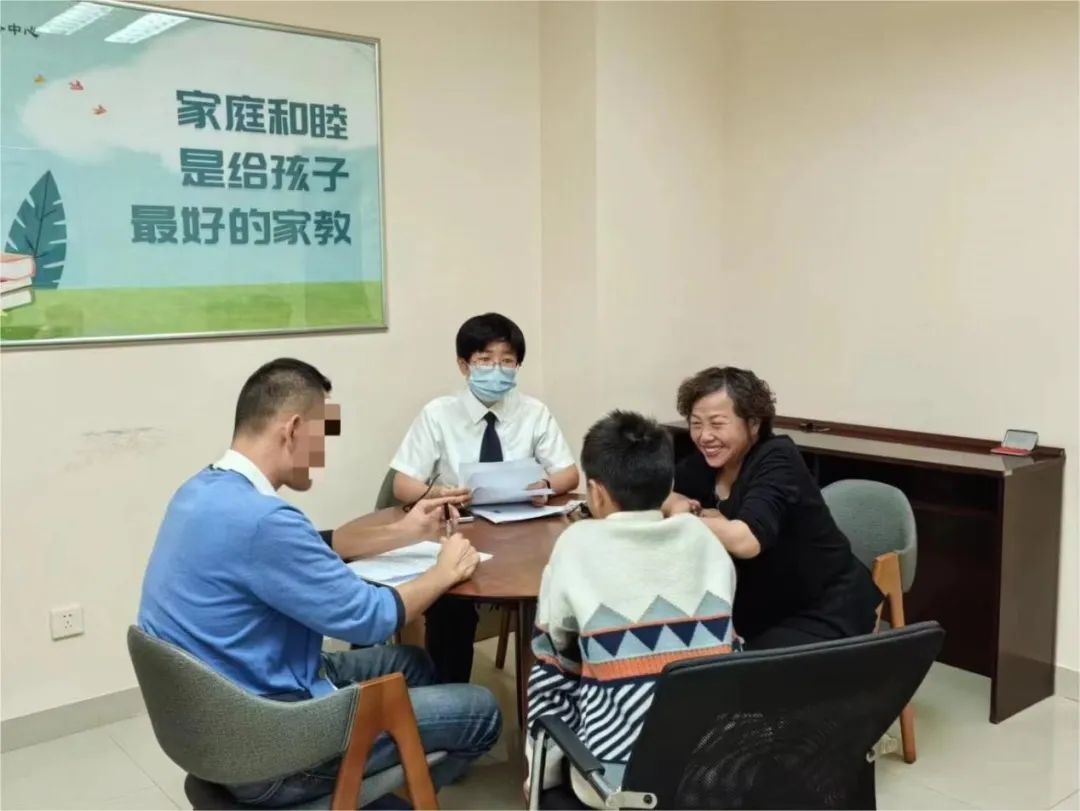 5月16日这场普法活动都说了啥？探望权纠纷故事背后藏着啥秘密！？  第3张