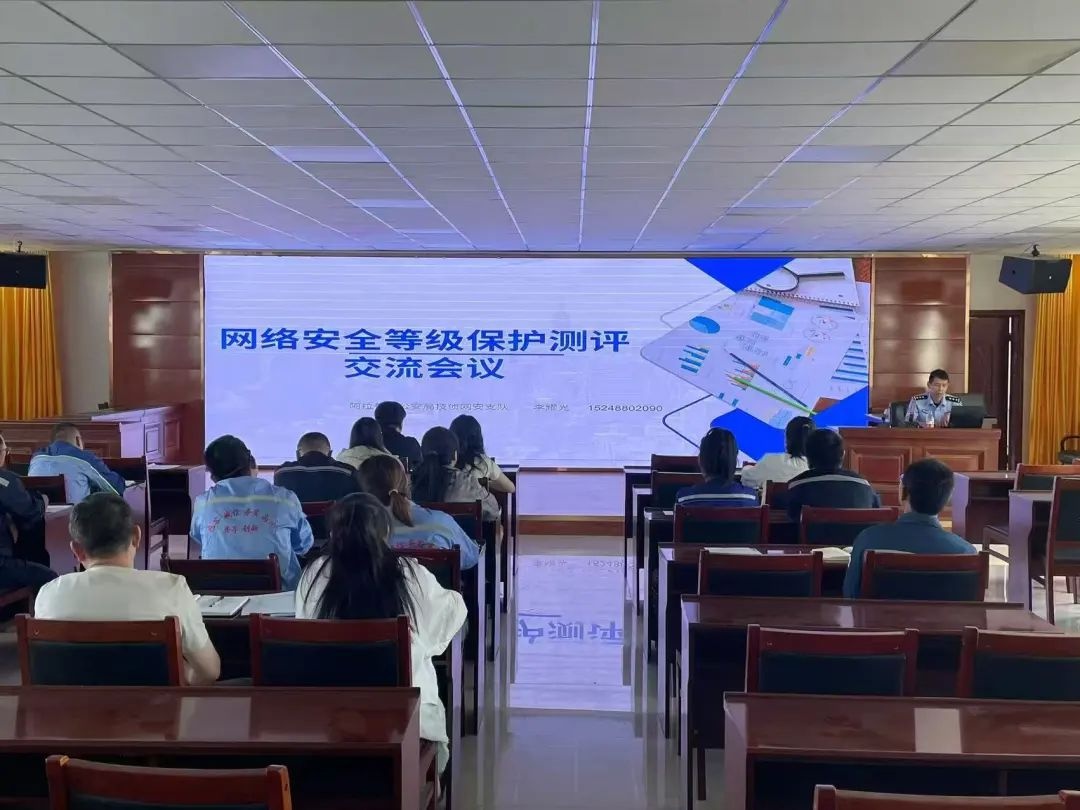 5月23日阿拉善盟开展助企讲座！50家企业代表为何齐聚腾格里额里斯镇？  第2张