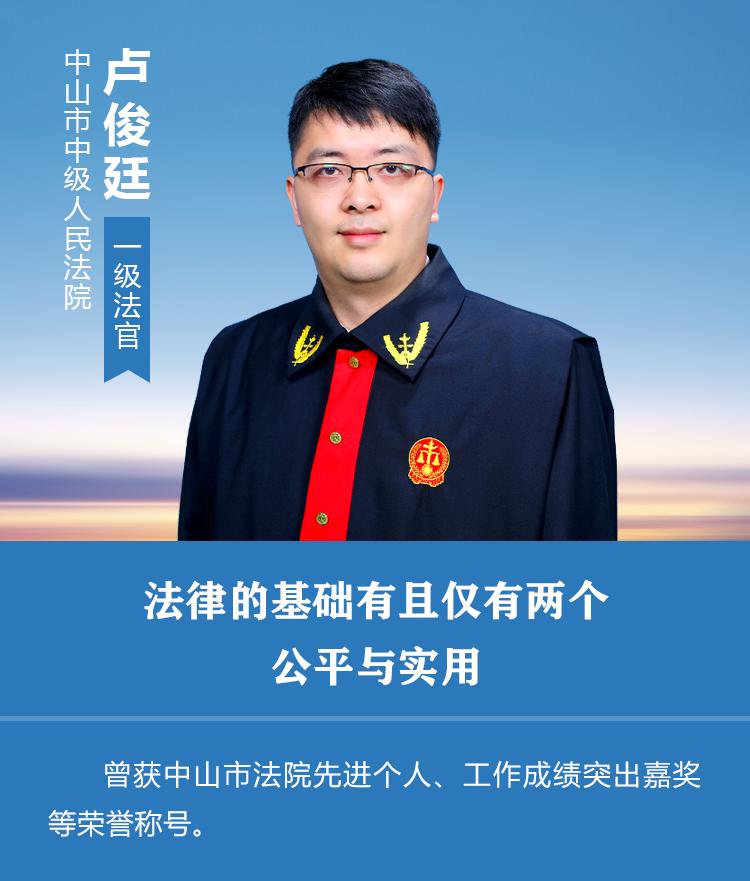 物业公司起诉业主支付欠缴物业费，何种通知形式才算有效催告？  第2张