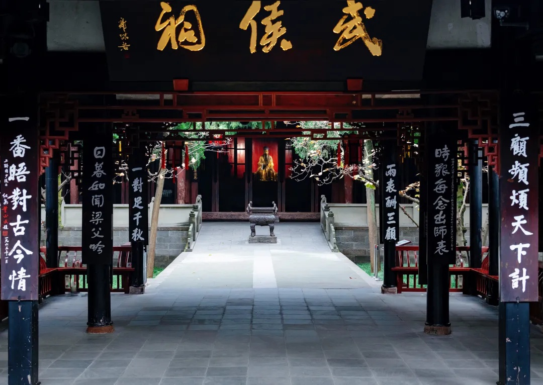 成都因何出彩？从战国天问，到哪吒2、华为新品的创新传奇  第6张