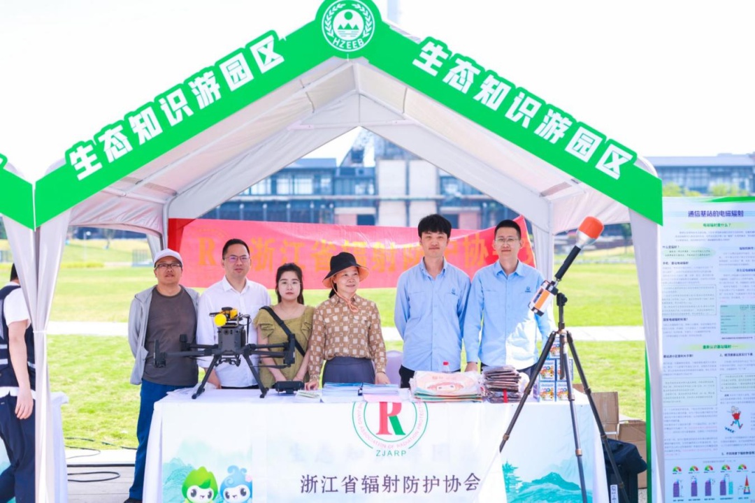 2025年六五环境日浙江主场活动启幕！谁能来玩？展区摊位等你创意  第4张