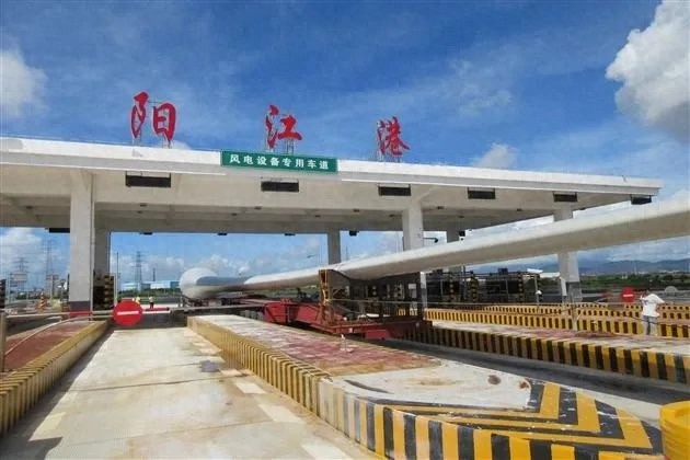 5月23日至25日！海陵岛国际风能大会将带来哪些惊喜？