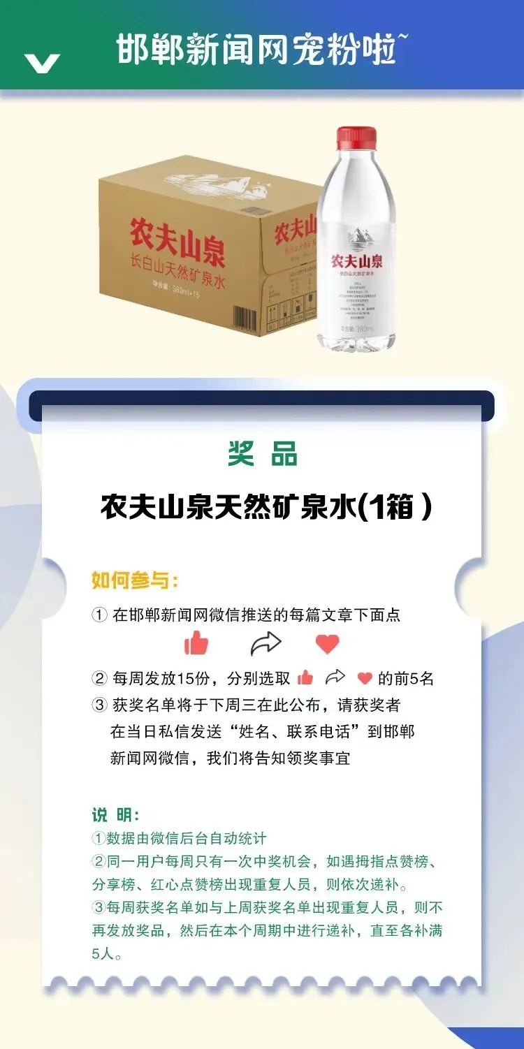 公安机关出台便民利企服务措施？这些亮点你知道几个  第2张
