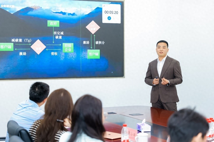 5月22 - 23日！第五届海聚英才大赛临港新片区选拔赛成功举办？  第1张