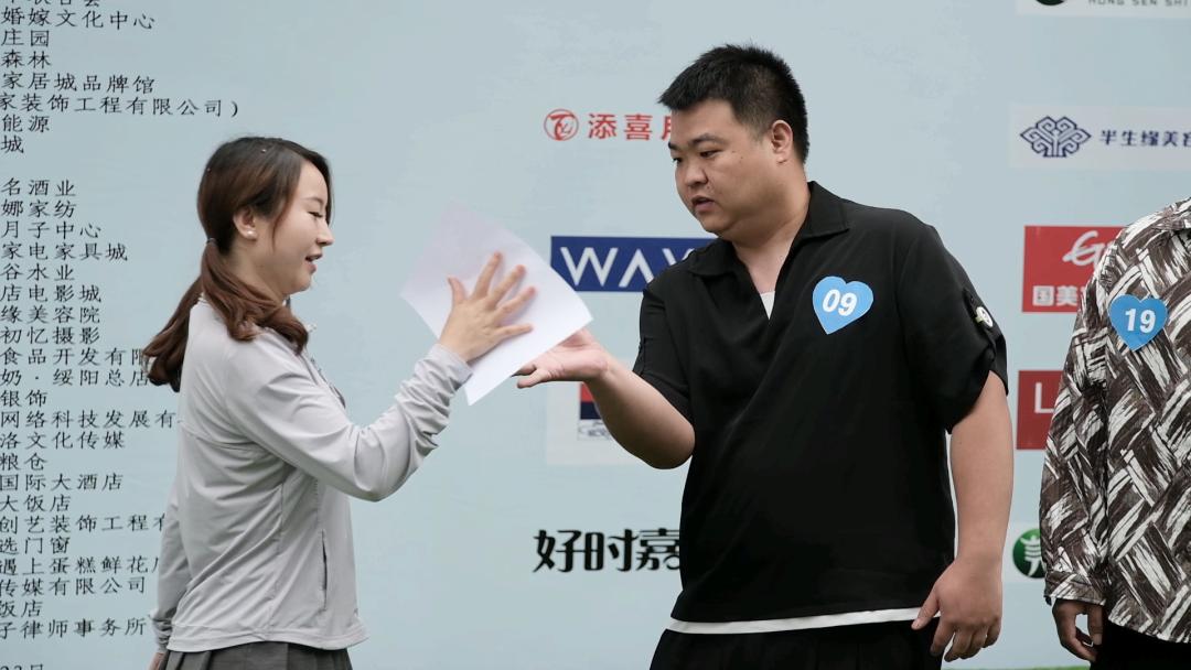 520没脱单的有福啦！5月23日绥阳这场交友联谊活动你参加了吗？  第3张
