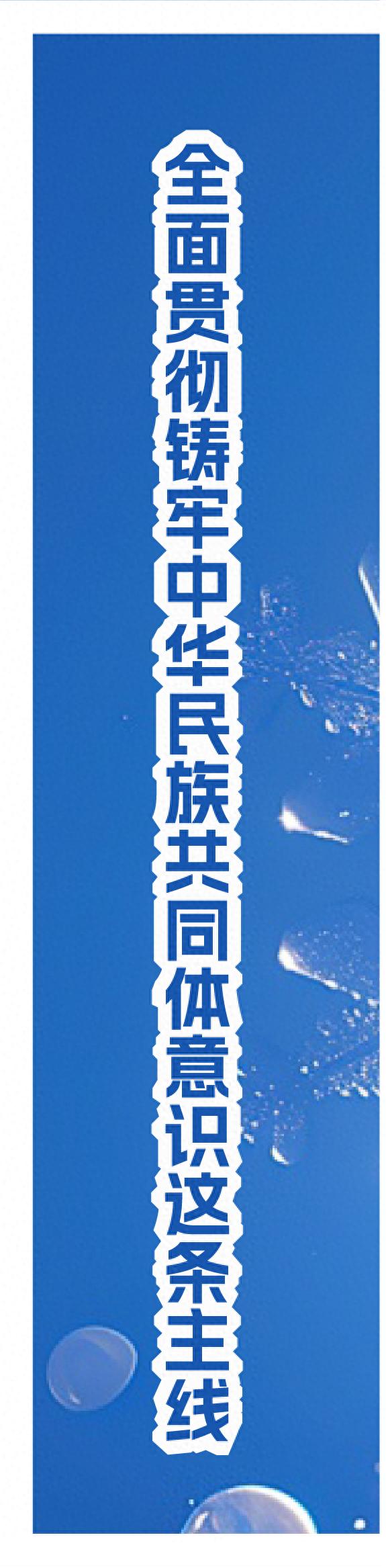 呼伦贝尔新时代文明实践志愿服务，如何点亮城市文明之光？