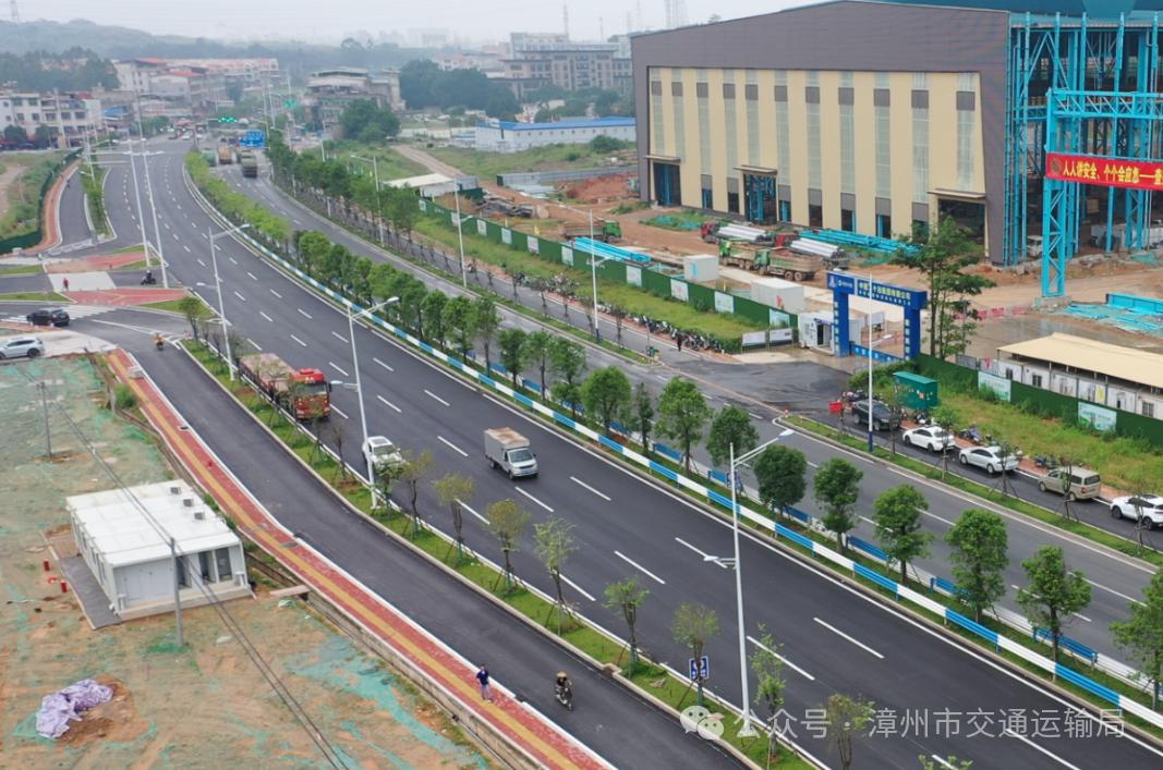 漳华路金峰开发区改扩建工程试运营！货运大动脉重生？  第2张