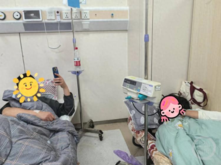 520 吃菌中毒！夫妻二人相互搀扶就医，这究竟咋回事？  第1张