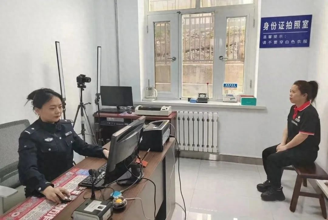 鹤岗市公安局创新三融合服务模式？超 7000 件业务背后的秘密